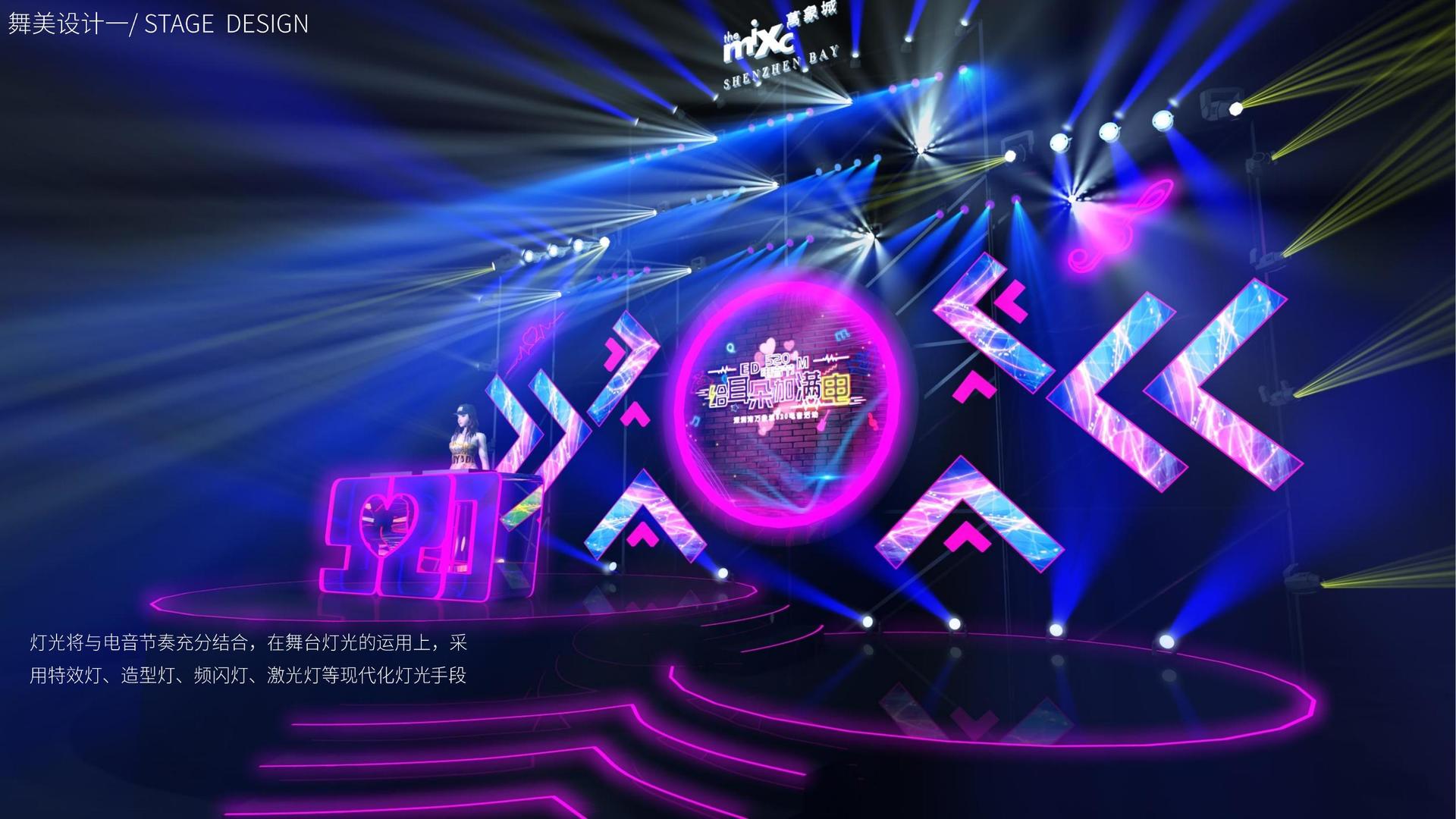 长运文化完成年度重点项目阶段性成果发布